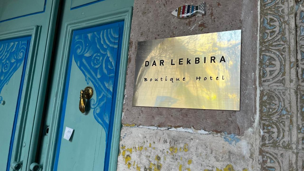 (סוס (עיר Dar Lekbira Boutique Hotel מראה חיצוני תמונה